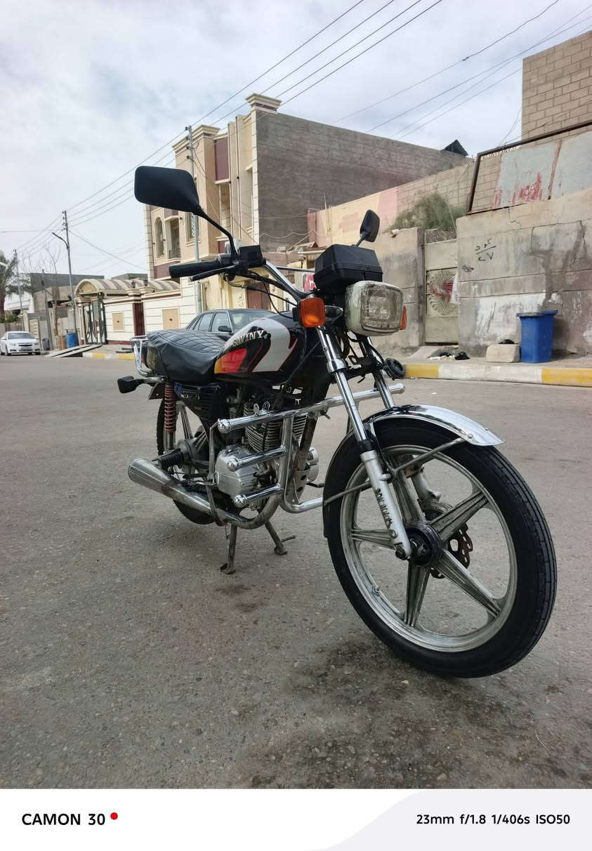 ايراني • ٢٠٢٠ • اوراق