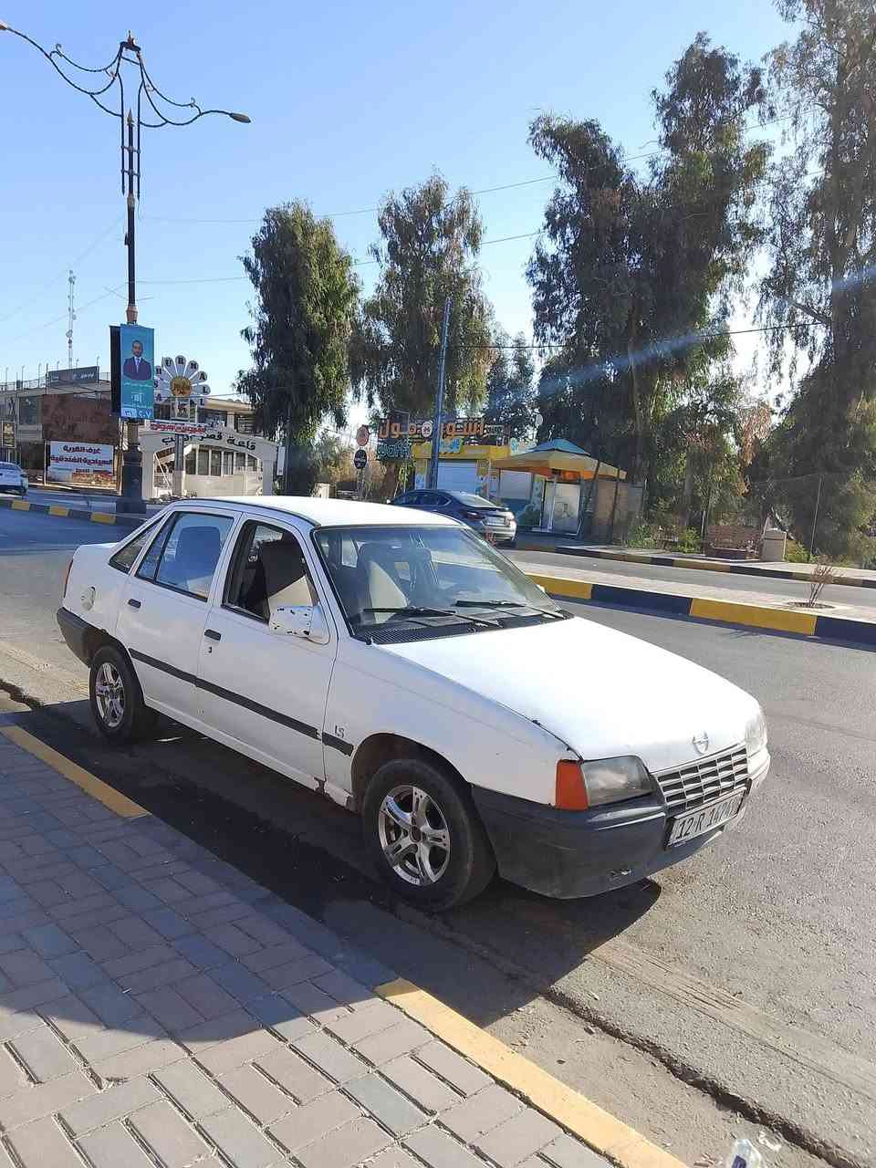 السلام عليكم اوبل كاديت للبيع بسمي سنويه لل 2030 كوربون بيها رقم انكليزي محرك 16معمر رايمن كلج وعينه جدد كشرها نضيف سعر25وبيها مجال ترهم مراوس بفكتره مكصوصه مضرر عادي *********** مكانها قرية سنانيك محطة الضاحي (الحصن )
