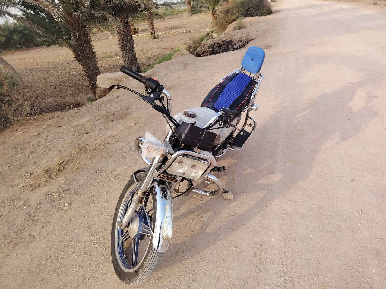 بارت • موديل ٢٣ • اوراق