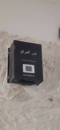 رافع قدرة • ٤ أشهر • كوفه