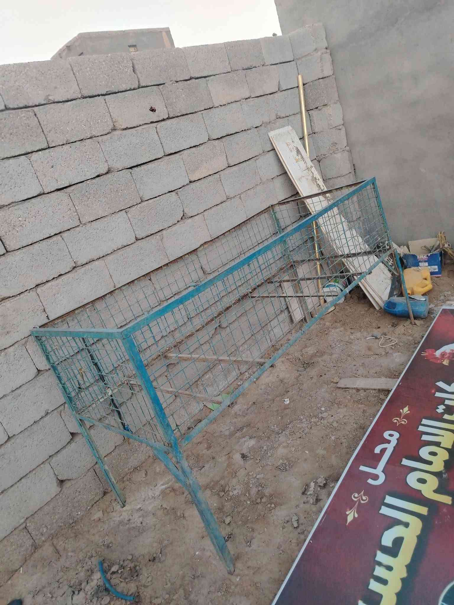 عندي ااقفاص حديد عدد ٢ (طول القفص الواحد مترين وعرض متر تقريبآ وارتفاع متر +سقيفه طول (٤) أمتار وعرض (٣)أمتار+هلاسه مال دجاج +بوستر مالة محل دجاج كاملة للبيع كلهن سوه (ب٦٥٠ الف) شلع.
للاستفسار  اتصل وبخدمتك👇 

***********
