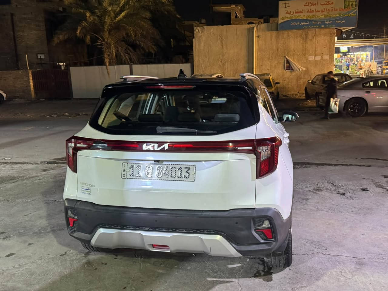 السلام عليكم
كيا سيلتوس خليجية
2024 
ماشيه 36،000km
السياره تو كلر لونين ابيض واسود السياره محرك 1500 دبل نوزل وكالة عمان ، قطعتين تبريد ، بصمة ، ويل 17 السياره مكفولة عدا تكحيل بدعامية 
مكاني بغداد الدورة 
السعر 159$ وبيها مجال قليل حك الجية
***********
