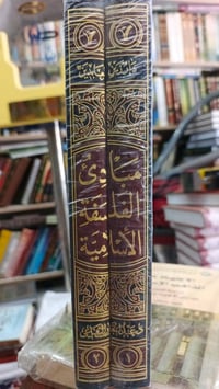 توصيل لكل المحافظات • اسعار مناسبة