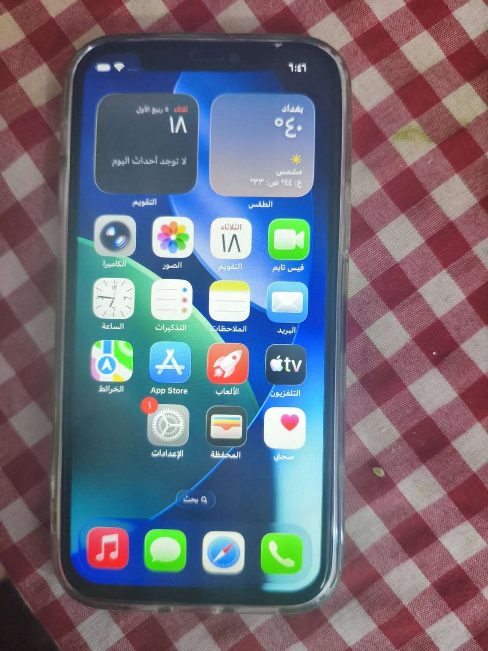 عندي ايفون ١٢ عادي مبدل بس شاشه زينه نوعيته ب١٩٠ نضيف وبي شخوط يم مال شحن مكاني بغداد حي العامل ***********
