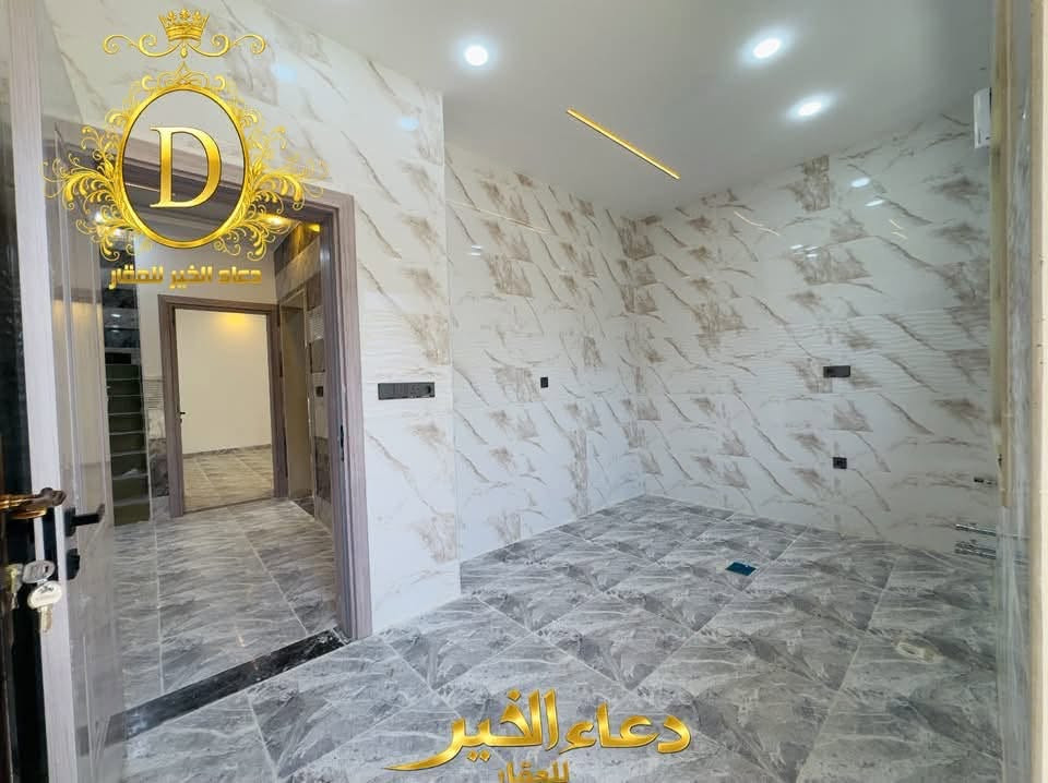 حصرياً لدئ مكتب دعاء الخير للعقار
دار للبيع بسعر 102.مليون
في حي الملايين الاولئ  

مساحة 140.متر  واجهة 9.متر
3 غرف نوم هولين إستقبال مطبخ صحيات
خدمات كاملة - ماء كهرباء تبليط
سند زراعي نموذج 25

عقارات دعاء الخير
حي العربي الشارع العام قبل تقاطع العريان 

*********** - ***********
*********** - ***********
