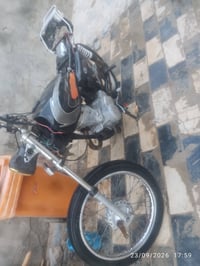 اربعه گير • موديل ٢٠١٥ • اصوليه