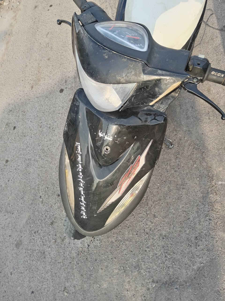 عدلة • معدل • سلف
