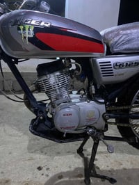 تايجر G125 • موديل 20 • عصه الهندل خربانه