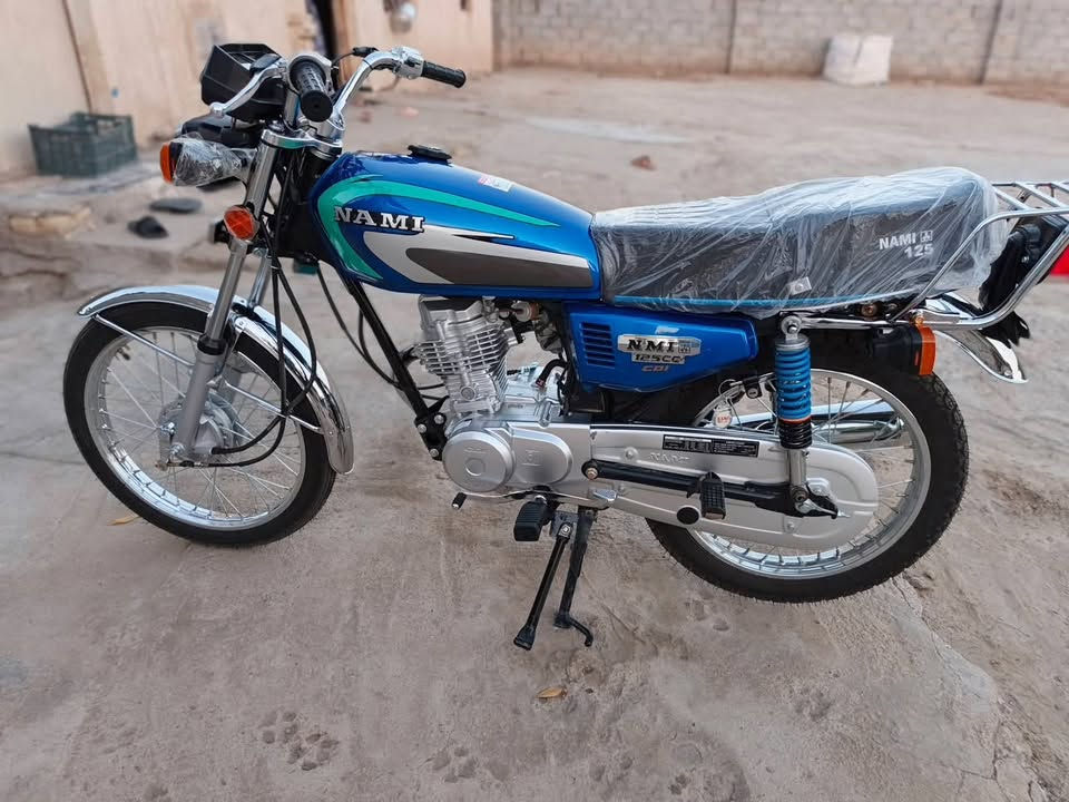 NMI • اتصال