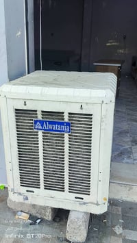 مبردة • للبيع • سعر وحجم