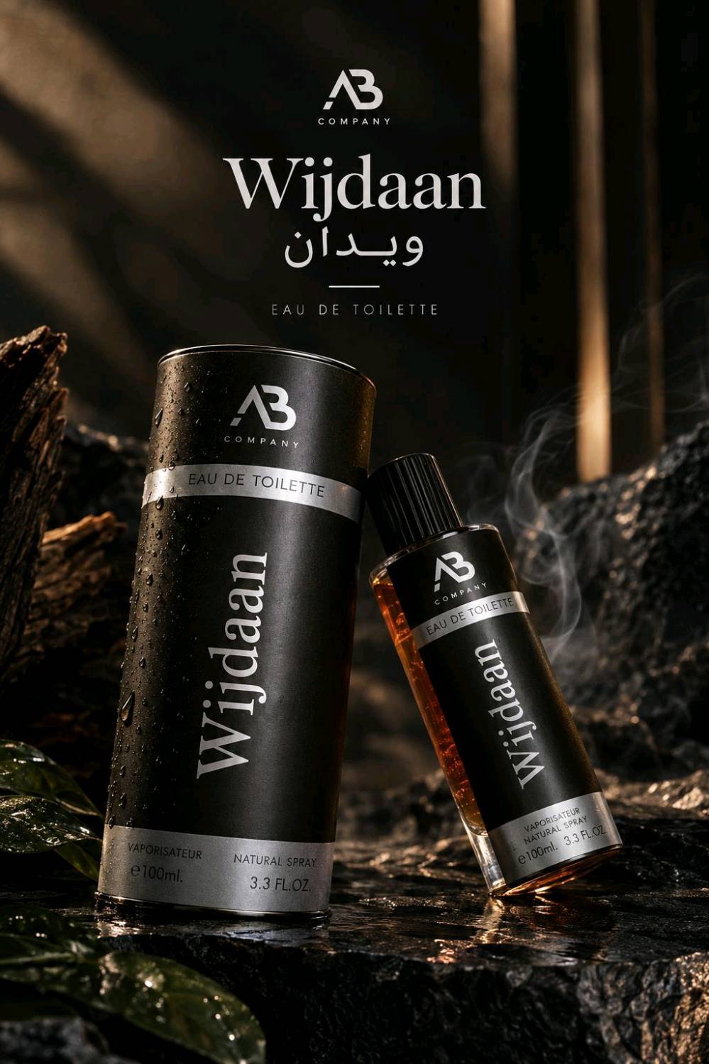عطور خليجية العطر اب 7ولتوصيل داخل النجف3اوبغداد اومحافضات التوصيل5 البيج على لنستكرام... رونق ستور | Rawnq Store
