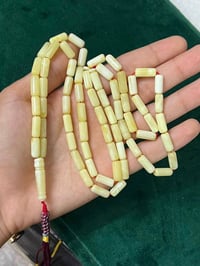 مسباح كهرب • جبس • ٢٣غرام
