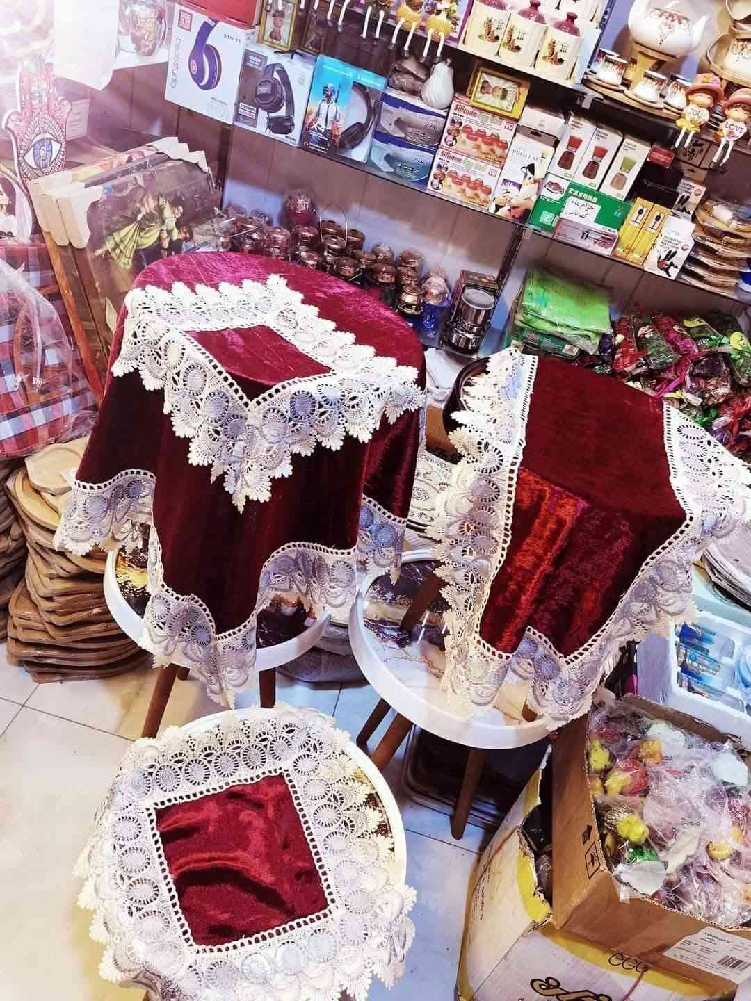 تصفية محل • قطع أخيرة • ديالى بعقوبة