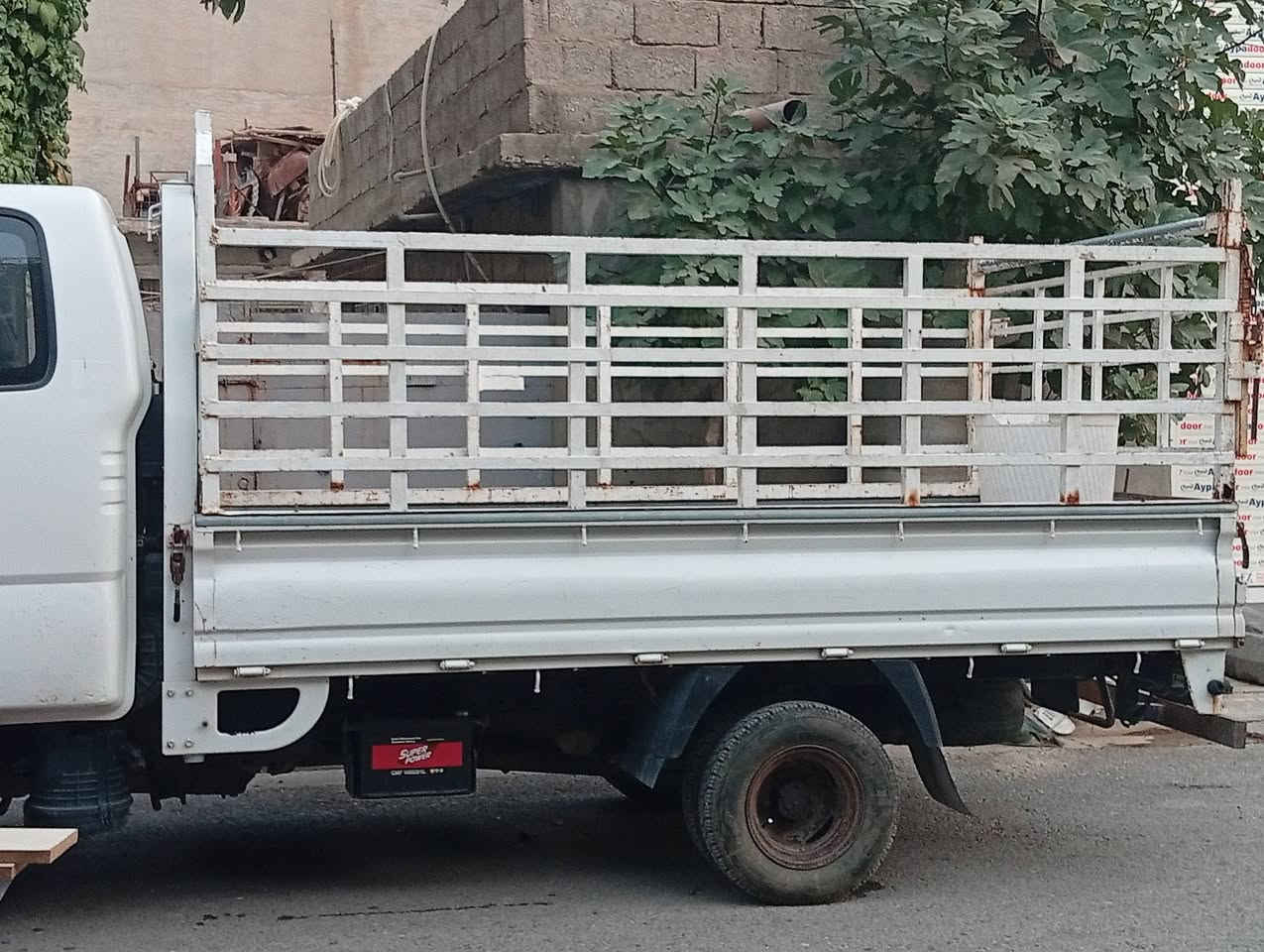 كيا • ٢٠٠٨ • بسم راعيه الشرعي