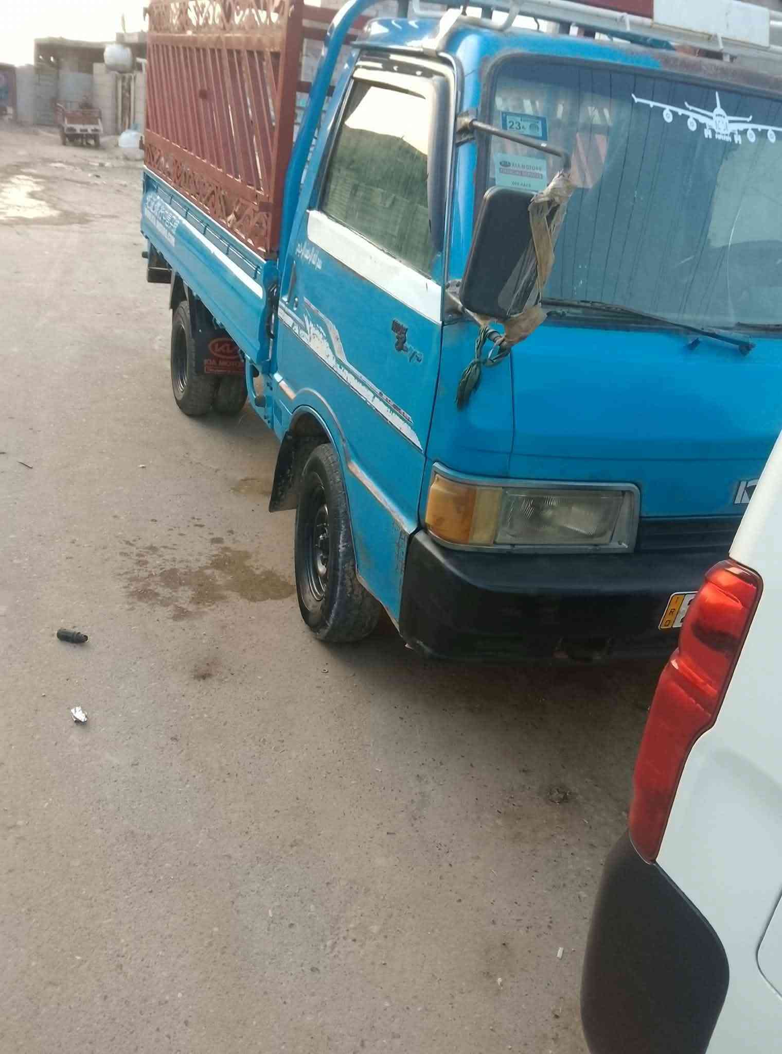 كيه بنكو • ديالى • مكفولة عام