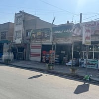 النعيرية • ٢×١١٢م • شارع عام