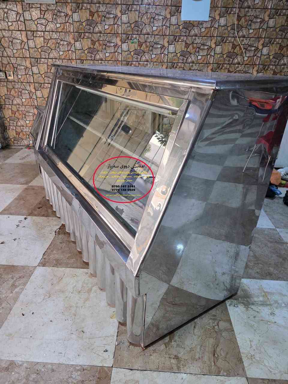 بەڕادی شیرینی تورکی  ماتۆرەکەی لە تەنیشتە  بەشەرت ماتۆرو غازی بیلاد شەریکەیە  شوێن سەروچاوە
***********_***********
