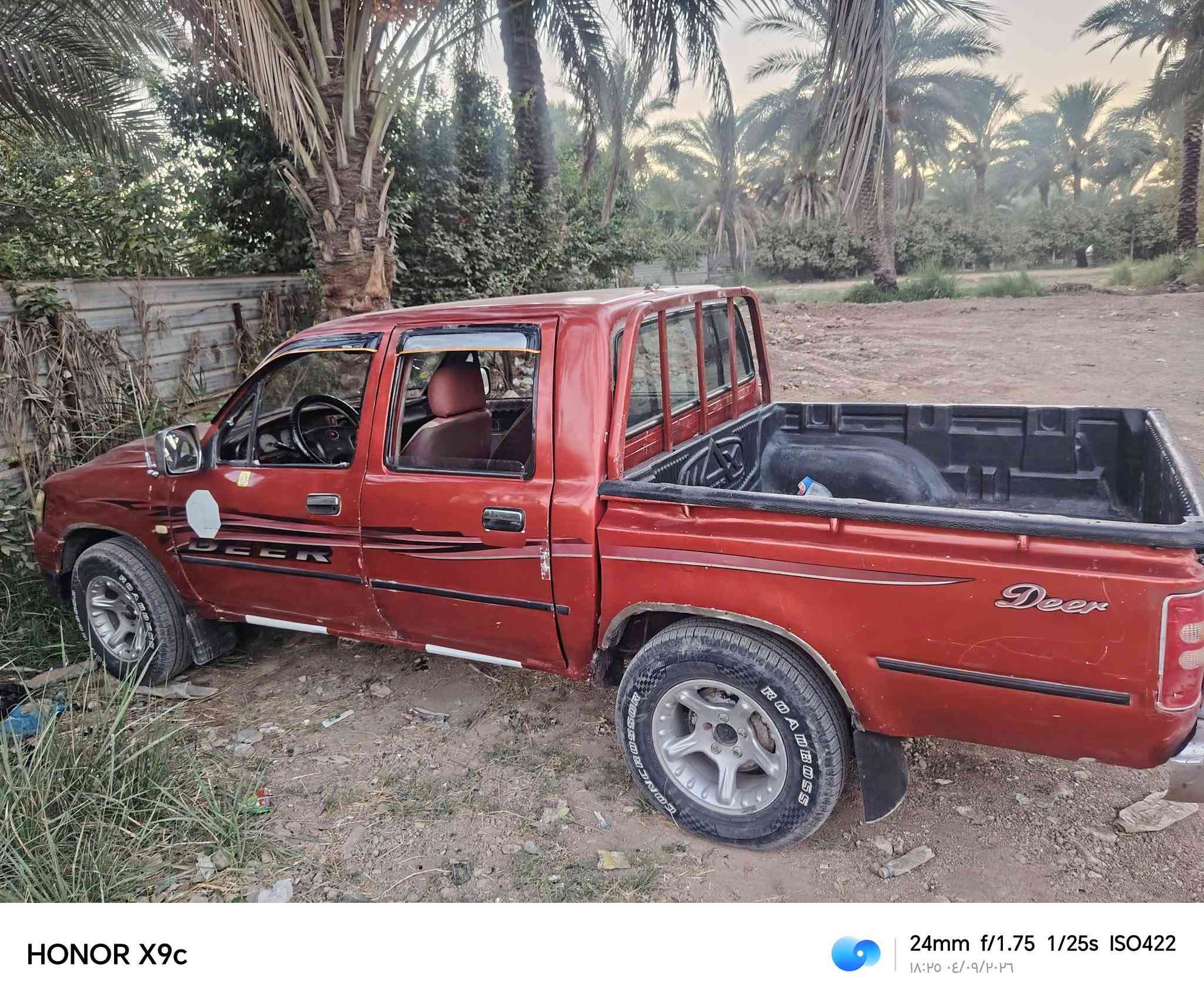 السلام عليكم
لبيع
السعر ٤٨ بيها مجال
بيكم دير دبل قماره محرك وكير واكسل نضيف شواصي بلاديه كابريت تخم تايرات جديد باتري جديد رقمه بغداد انكليزي شرط تحويل مباشر مكان التاجي ***********
***********
