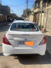 صني هندي • ٢٠٢٠ • رقم بغداد