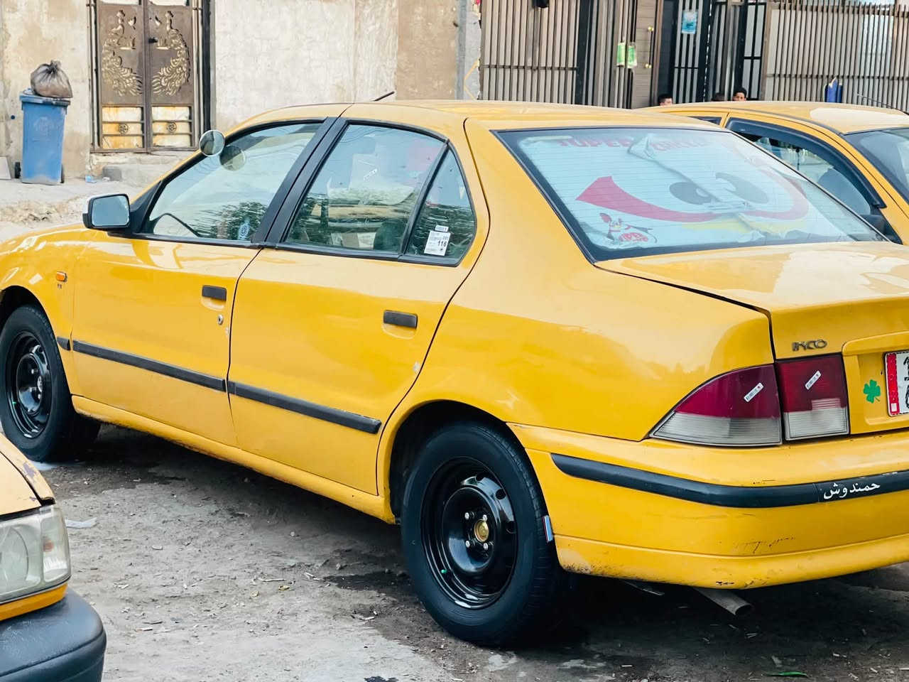 سمند • ٢٠١٢ • رقم بغداد