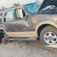 فورد • ٢٠٠٦ • رقم بغداد