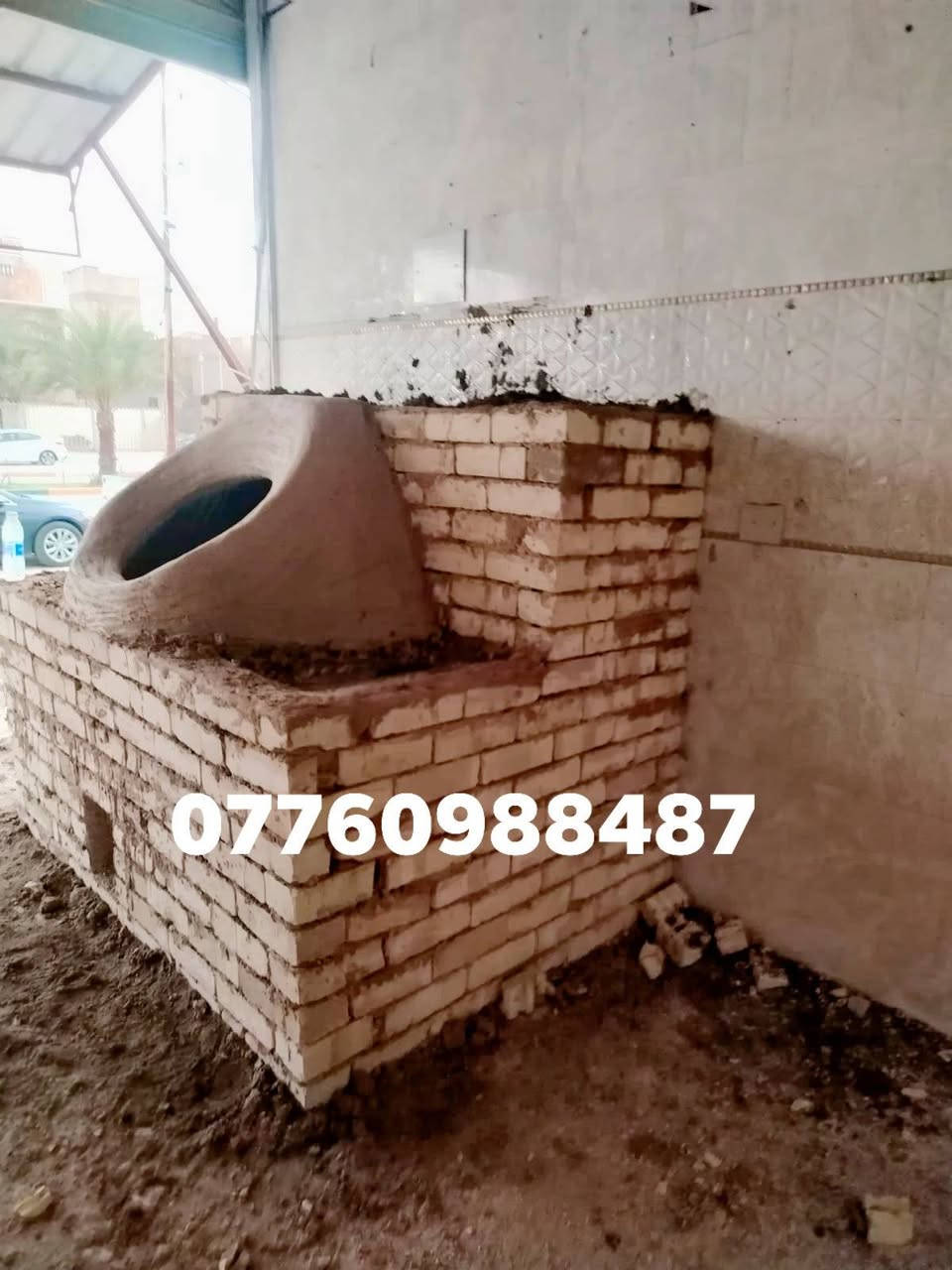 تنور • بناء ونصب • الدوره حي الصحه