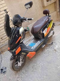 موطور شحن • بغداد ابو غریب • مجال قليل