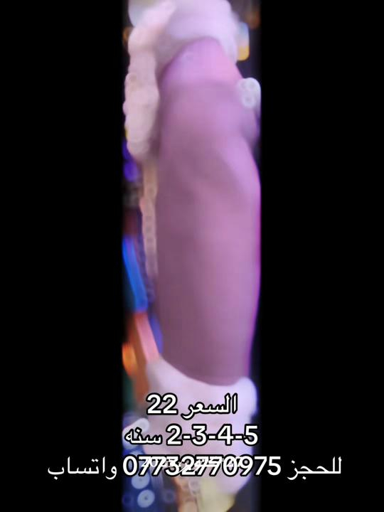 ملابس أطفال • ٢-٣-٤-٥ سنوات • حجز واتساب