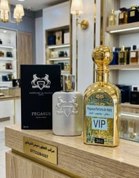 عطر بيگاسوس من دي مارلي  عطر شرقي - فوچير للرجال . Pegasus صدر عام 201...