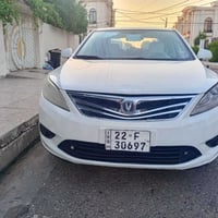 شانجان • ٢٠١٤ • توماتيك