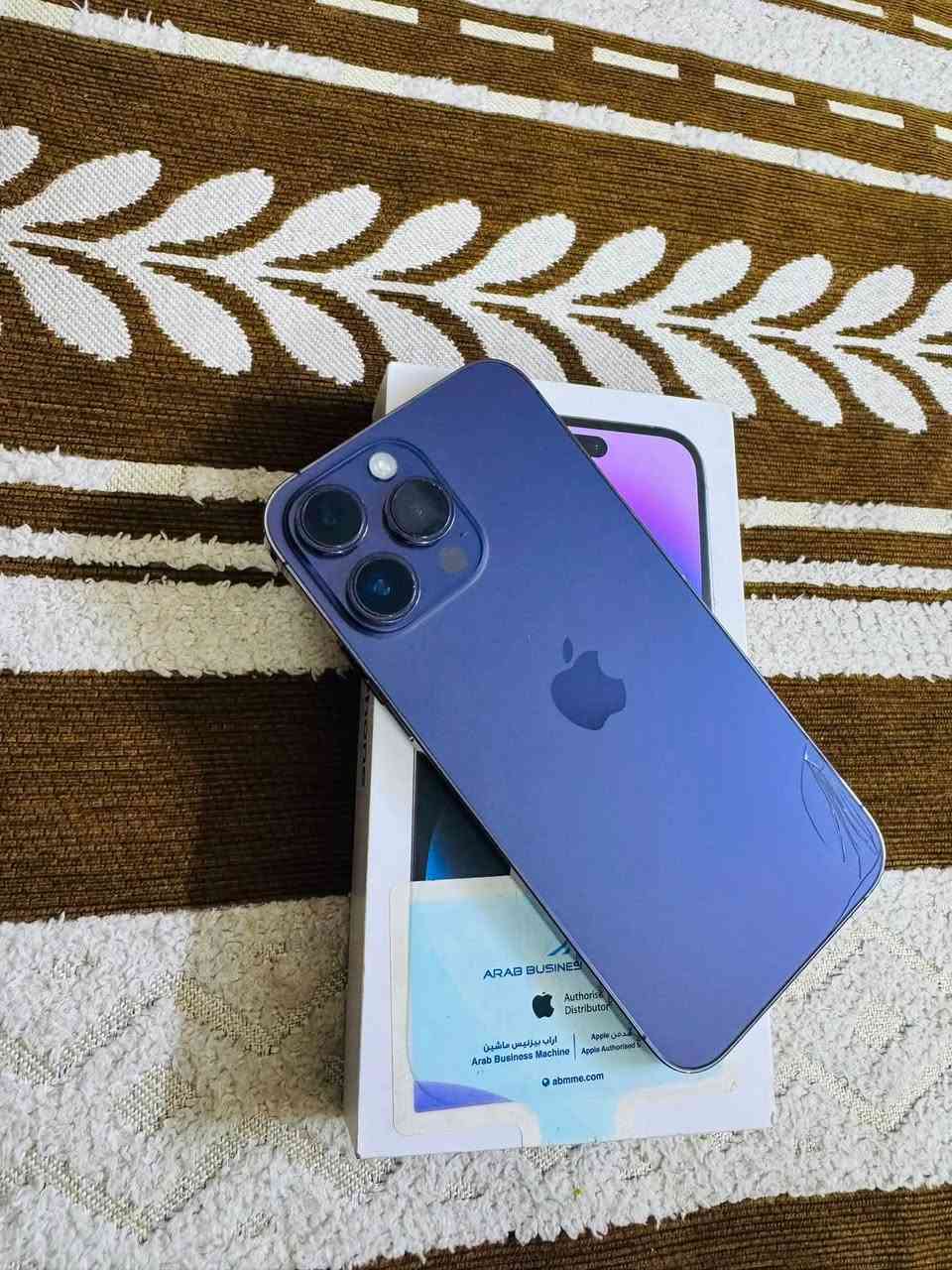 السلام عليكم ورحمة لله وبركاته
آيفون 
14PROMAX
جهاز ابلادي كفاله عام 
بطاريه 81
نموذج M
شرق اوسطAAA
ملحقات كامله
الاتصال:***********
بيع مستعجل 
 عنوان بغداد البلديات
