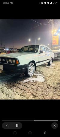 برازيل • رقم بغداد • انجليزي