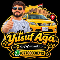 تكسي • يوسف • كركوك