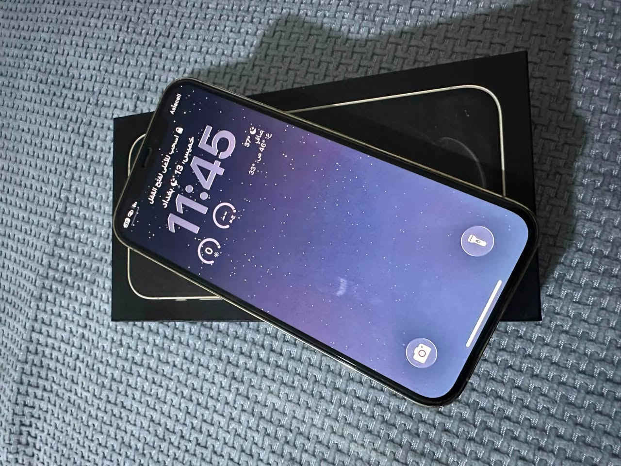 IPHONE 12pro 128g
مكفول كفالة عامة كلشي مامبدل بي 
بطارية 🔋 ٨١ 
ذاكرة ١٢٨ 
لون ذهبي 
السعر ٣٠٠ 
مكاني بغداد الشعب 
واتساب ***********
