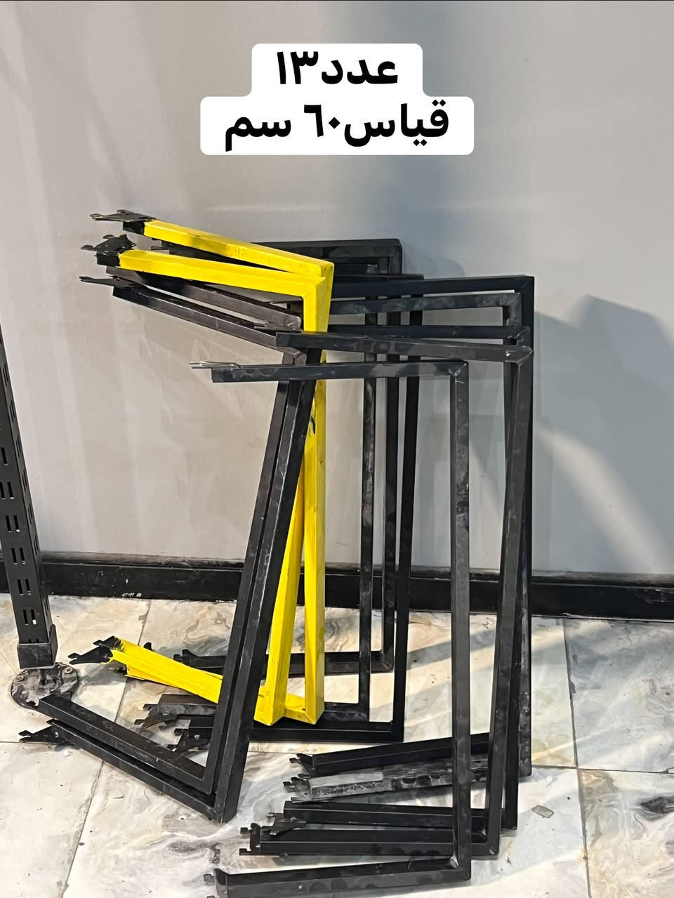 للبيع شلعه ديكور كامل ستاندات  بفلس ونص بربع قيمتهن بدون عمله ماعندي توصيل الي يريدهن يجي ياخذهن عنواني بغداد المنصور منطقه الوشاش  كلهن ب١٨٠ الف
للاستفسار***********
