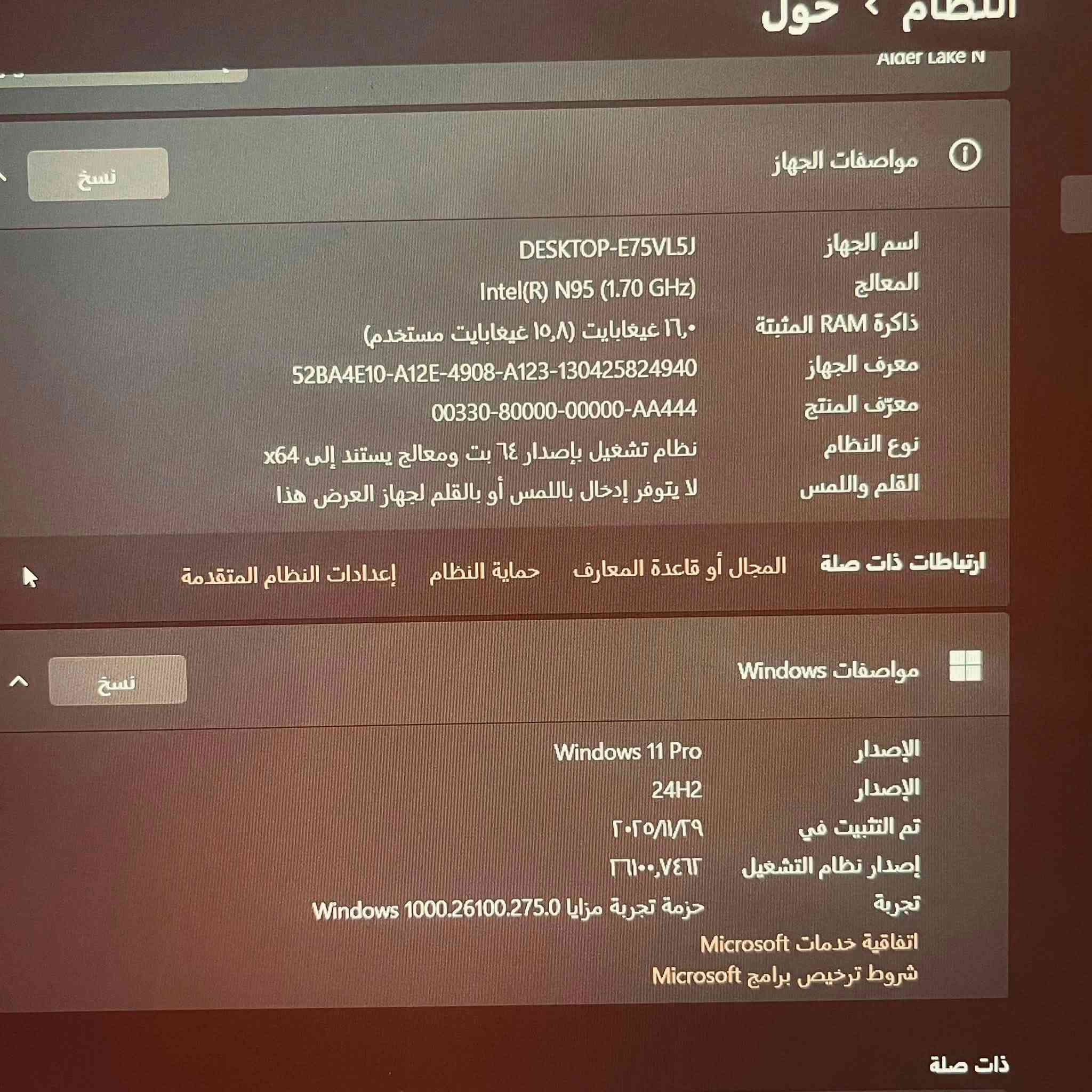 الحاسبه للبيع 

سعر 250 قفل قفل 

للتواصل ***********
