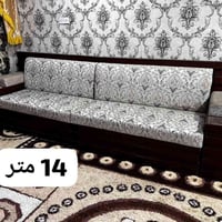 ديوان 14م • نضافة ٩٠٪ • فرشة بردة