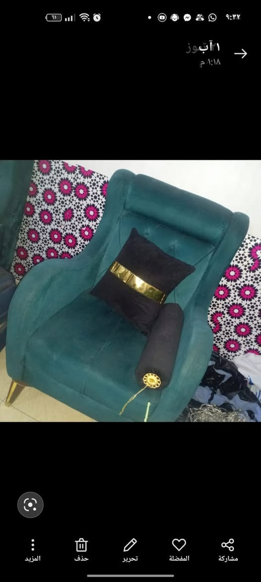 اغراض استخدام قليل العنوان بغداد جديده
للاستفسار  ***********
