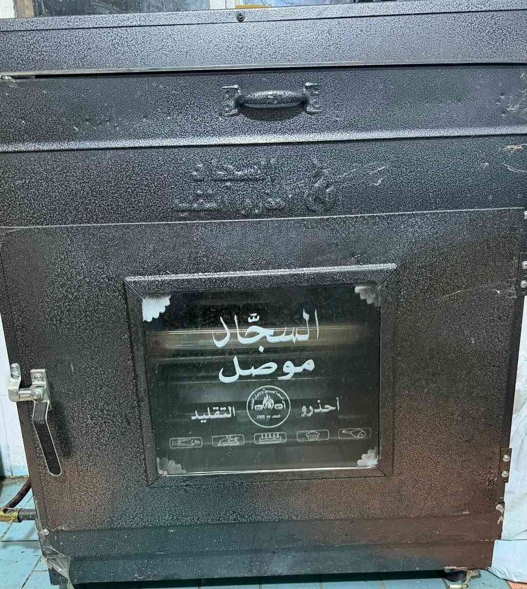السلام عليكم غراض للبيع 
فرن جديد مامستخدم السعر ١٥٠
مبرده كونفيرا استخدام قليل كلش 200
***********

