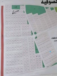أرض ١٠٠م • طابو صرف • أراضي الصوفيه