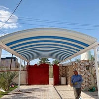 حدادة الرحمن • سقائف كيسبان جملونات • ناصريه