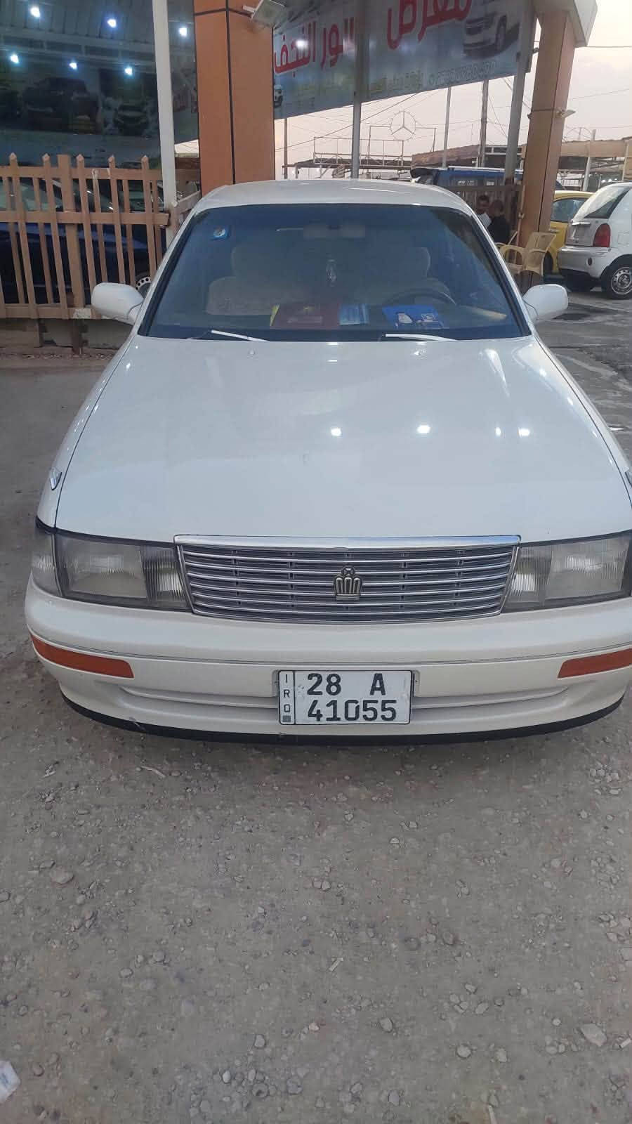 بطه • موديل ٩٣ • رقم نجف