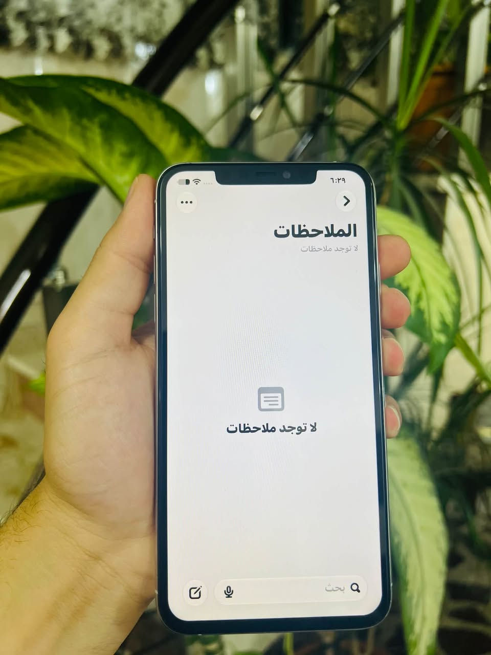 ايفون 11برو ماكس ابيض ✨
مستبدل شاشه+بطاريه فول شرط☄️
ذاكره 64✨نضافه 98‎%‎شرط الاستخدام 
انسب سعر بكل السوك شرط بسعر ال 11عادي المفتوح🔥🔥☄️اتصال(***********)

نص مكتوب في الصور:
- ٦:٢٩
- الملاحظات
- لا توجد ملاحظات
- بحث