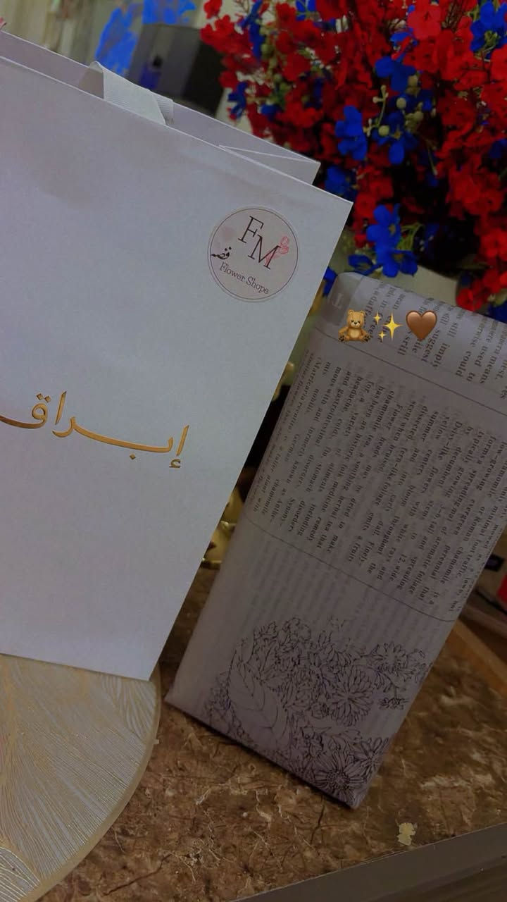 فثا فلور • هدايا • ورد