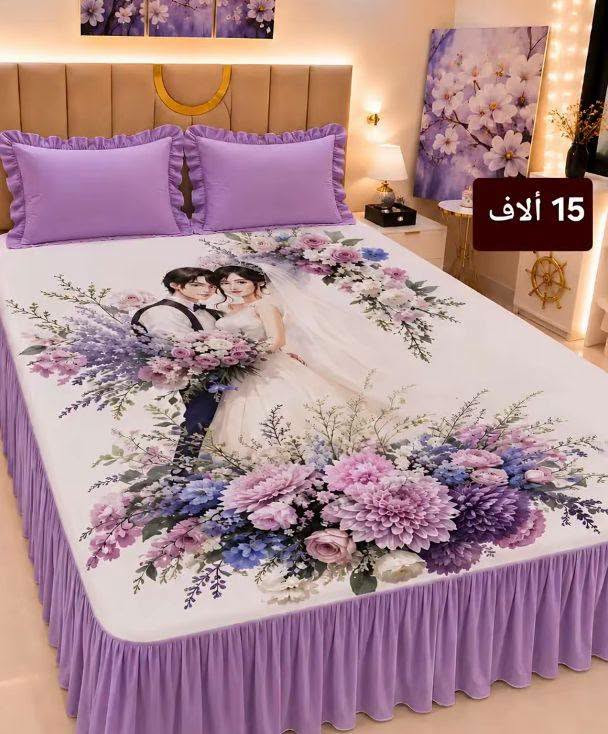 فرشة قماش دجتل الاستيك اربع الاستفسار خاص وتساب رسلونة ***********

نص مكتوب في الصور:
- 15 ألاف