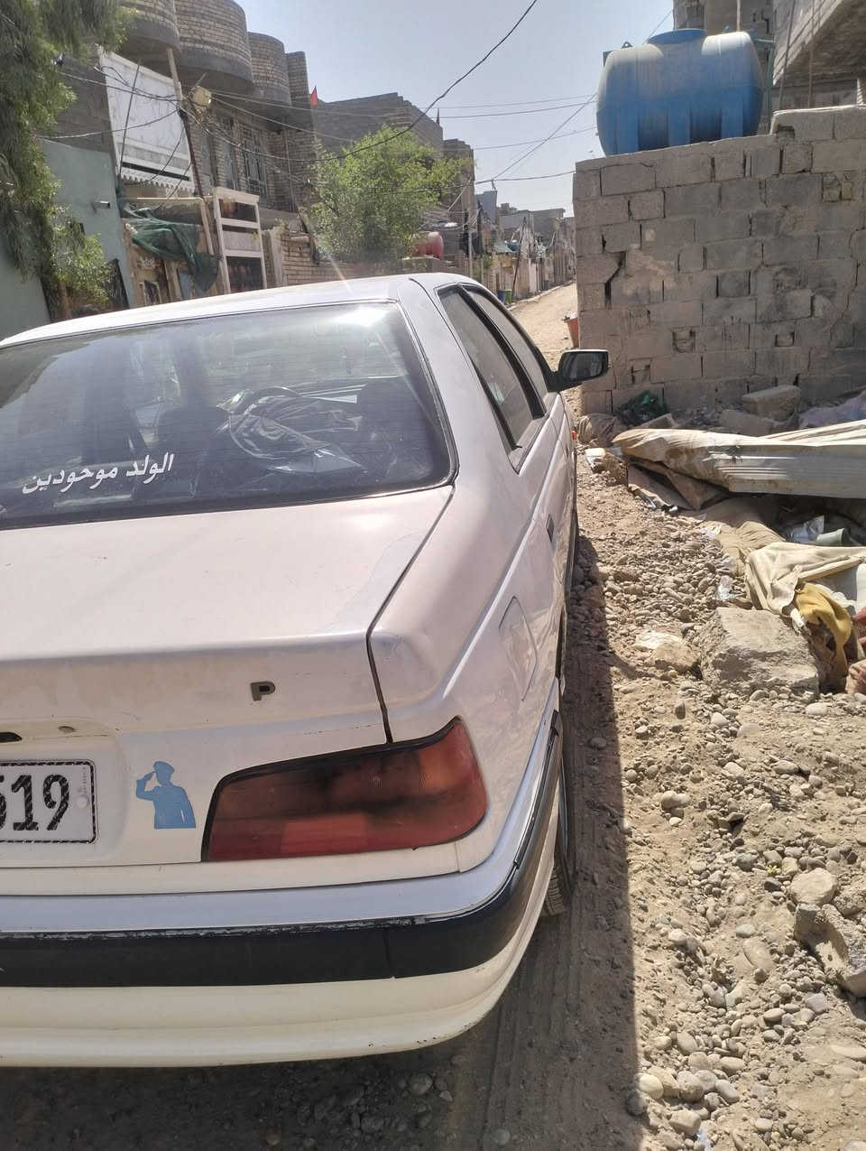 بيجو بارص موديل 2013 سياره جاهزه من كلشي مبدل بيه بس بنيد وجاملغ امامي تبريد ثلج الله شاهد العنوان بغداد مدينه الصدر
سعر 45 وبيه مجال الاستفسار اكثر@ ***********
