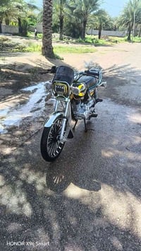 نعمه • موديل ٢٥ • بلدروز
