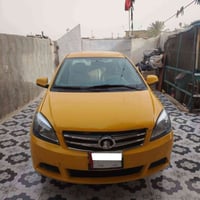 فولكس • رقم بابل