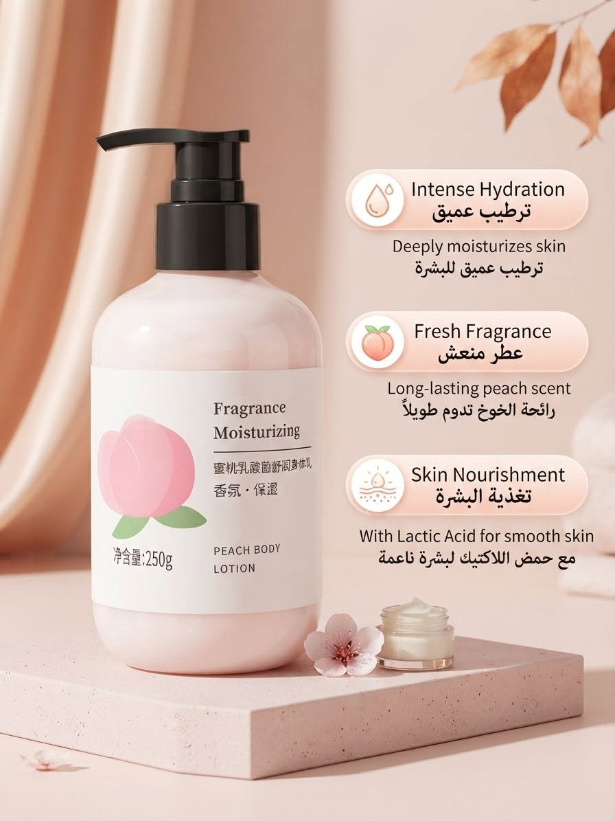منتجات كورية • علاج حب الشباب • ترطيب عميق