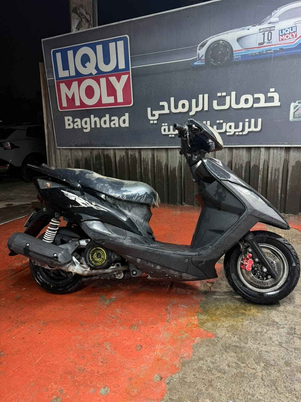 السلا عليكم
دراجه ثعلب مرقمه تحويل ثاني يوم
المكان بغداد
***********
